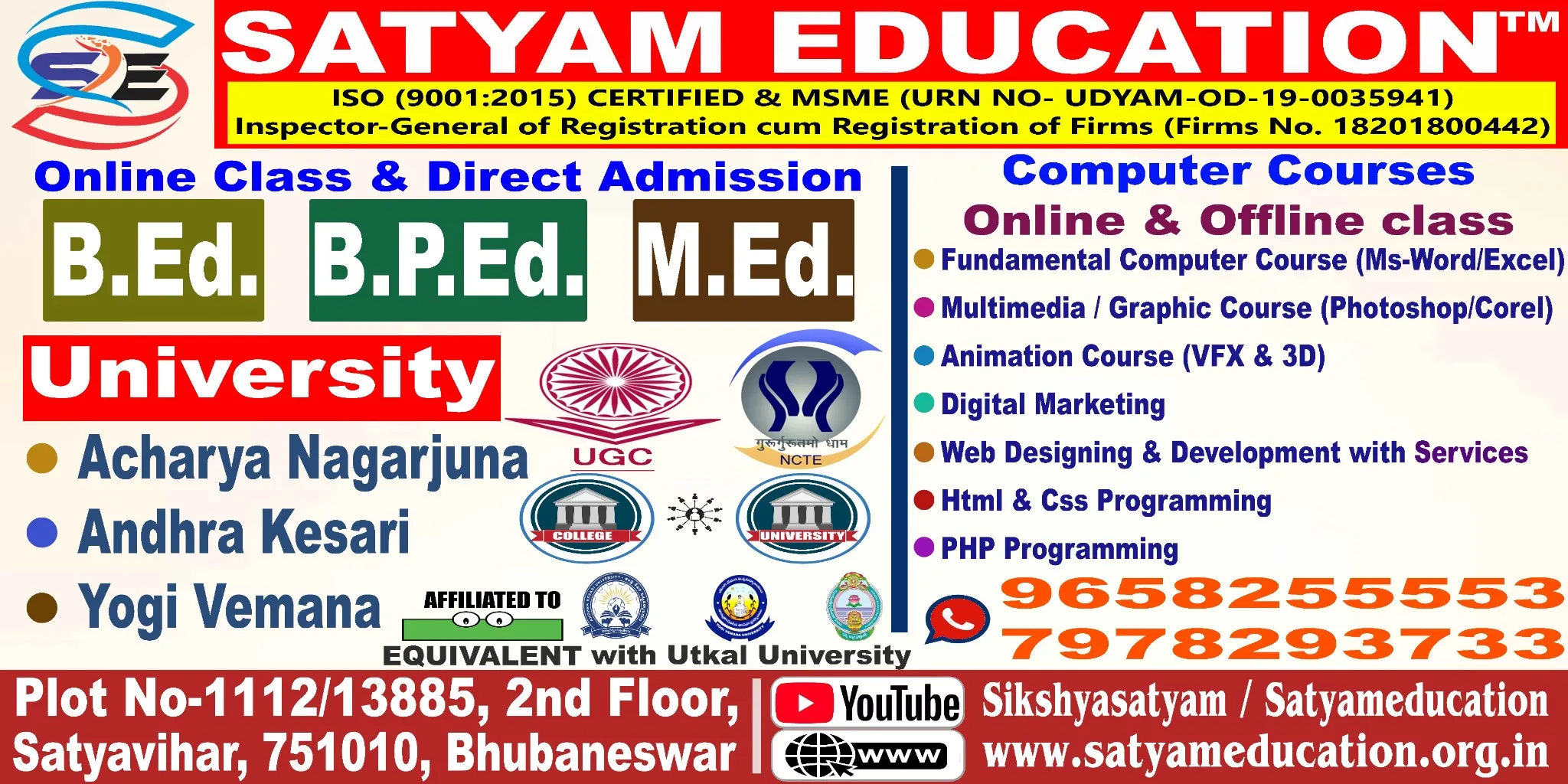Satyam Education Campus