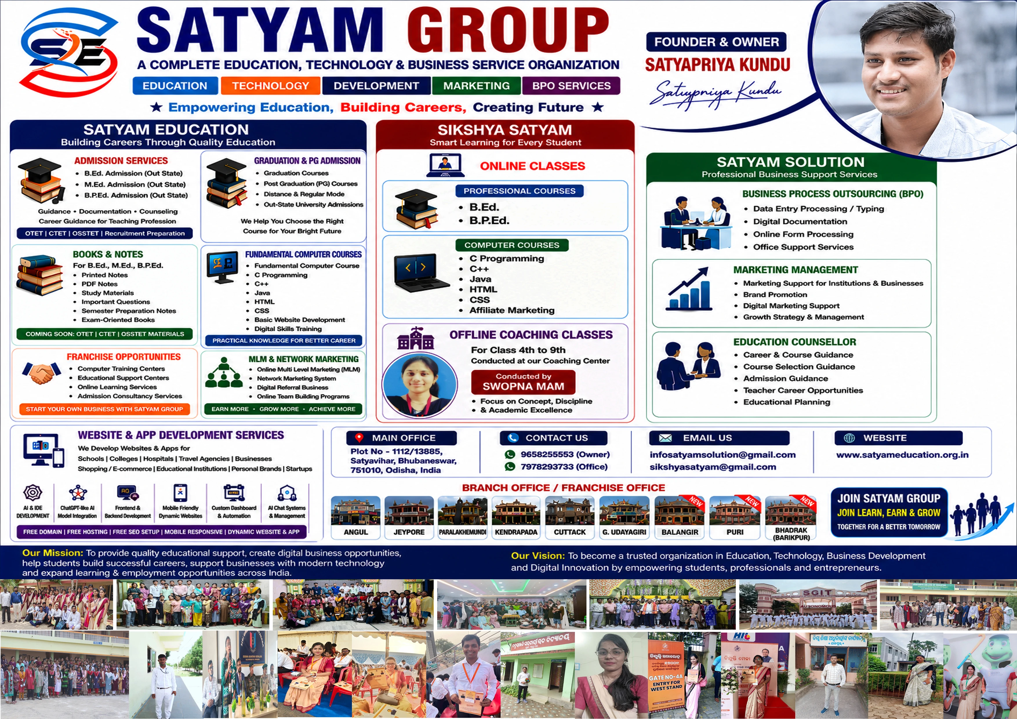 Satyam Education Campus