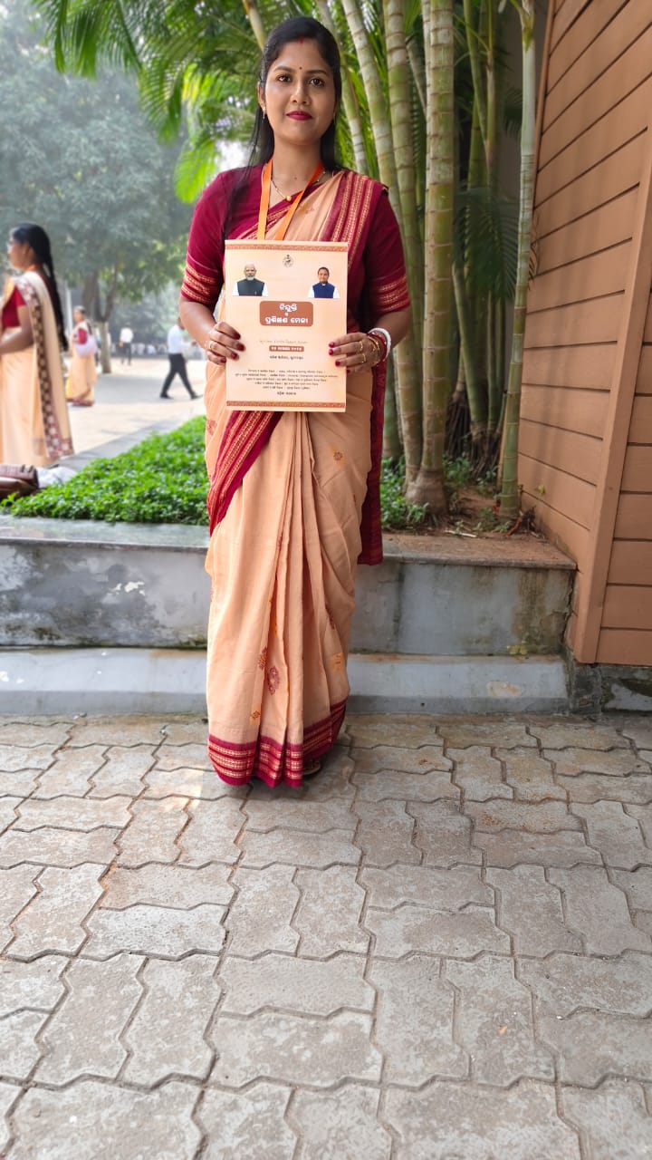 Uploaded social image