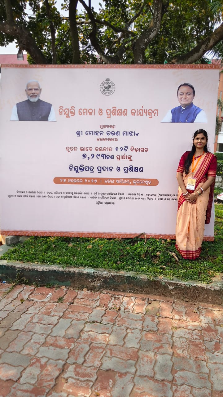 Uploaded social image