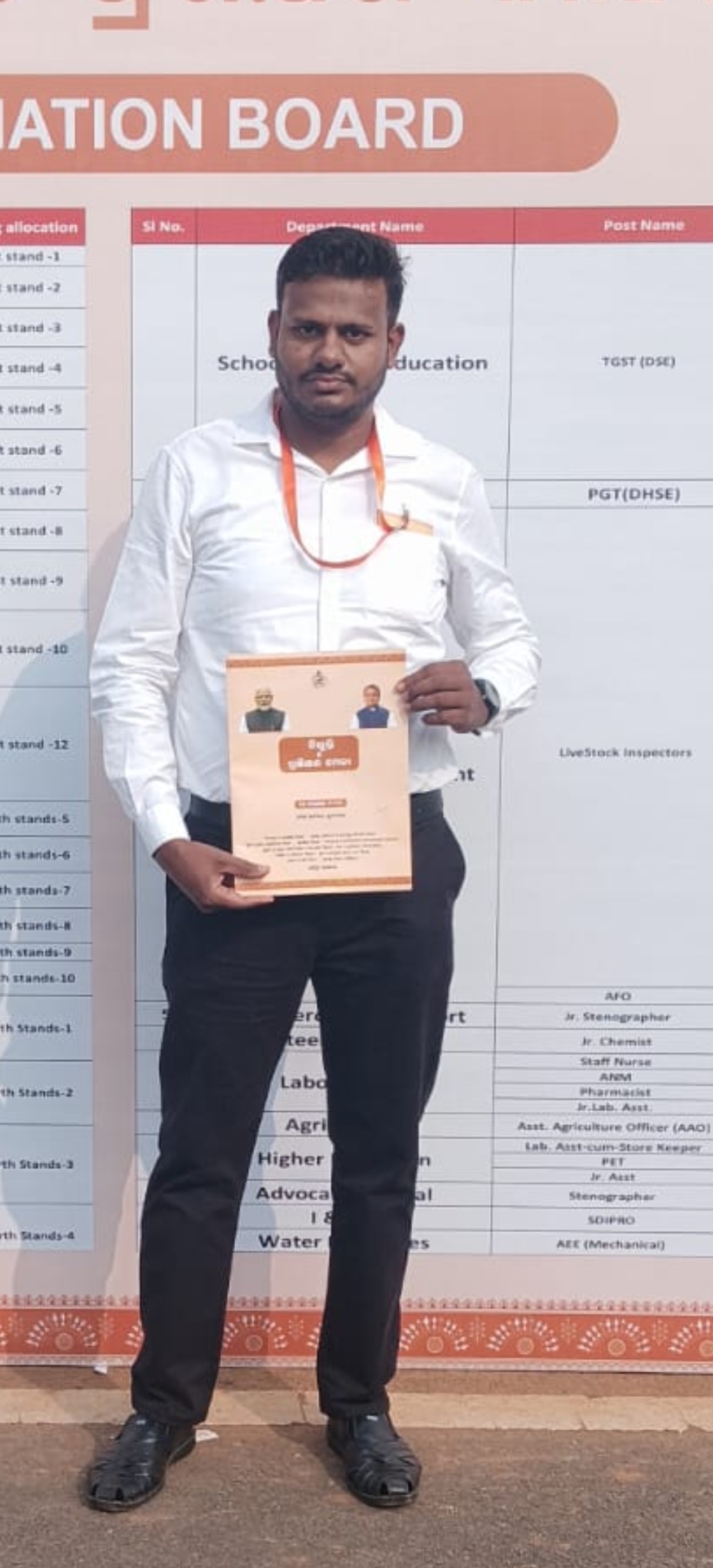 Uploaded social image