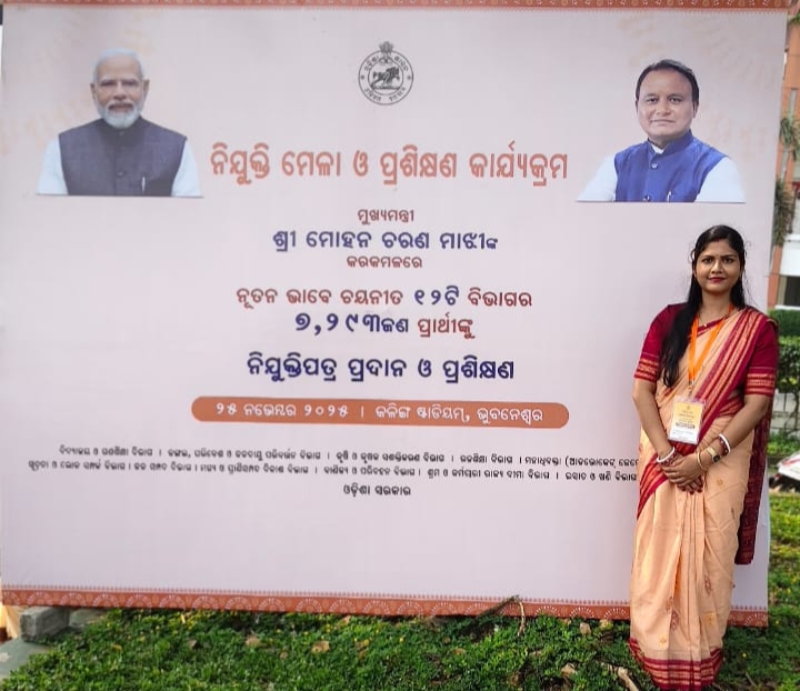 Uploaded slider image