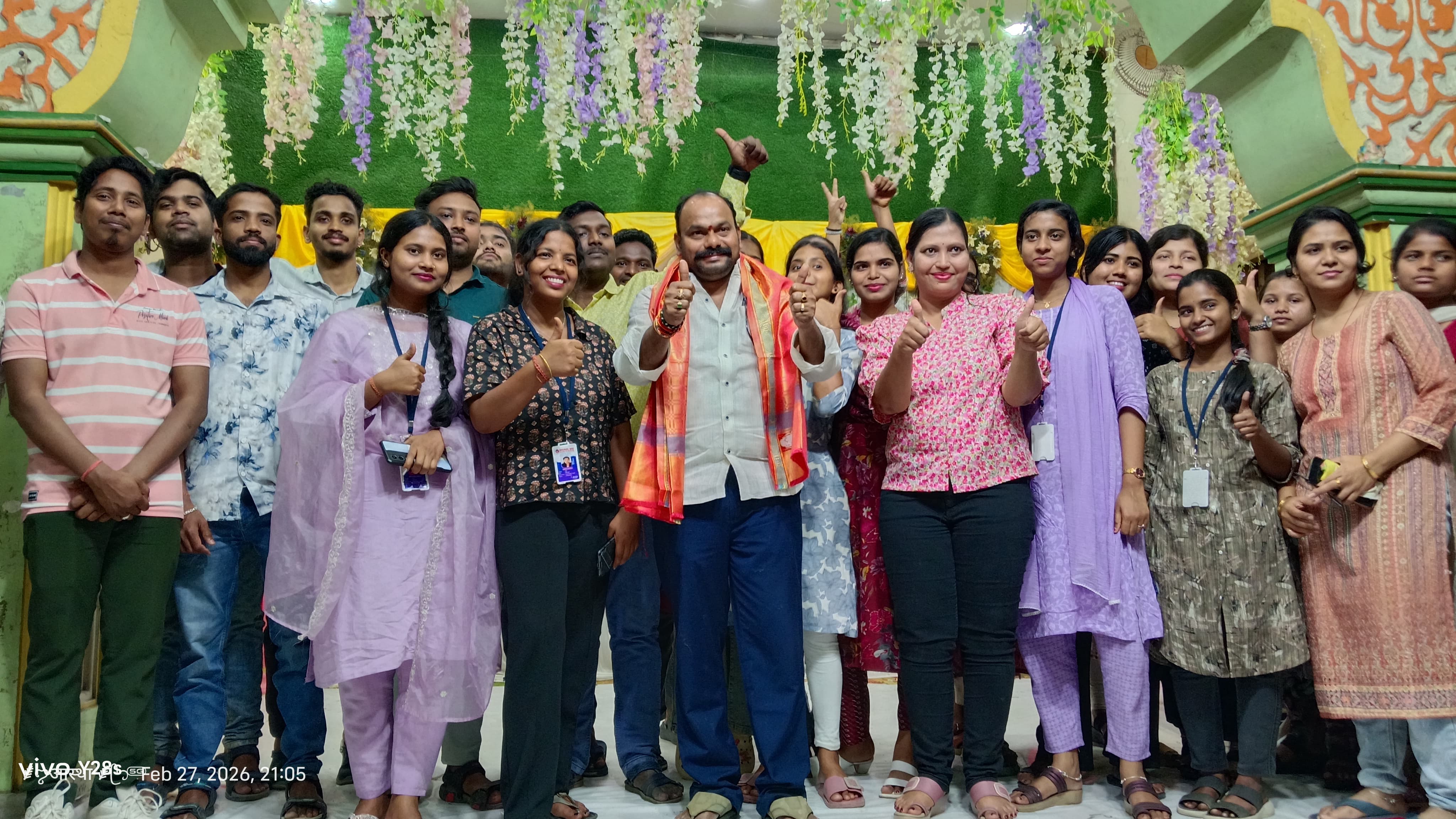 Uploaded social image